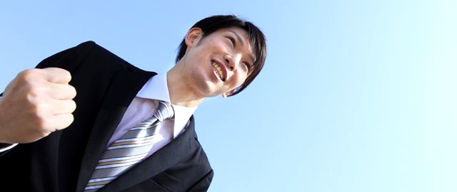 アルバイトは時給が高いと効率よく稼げる
